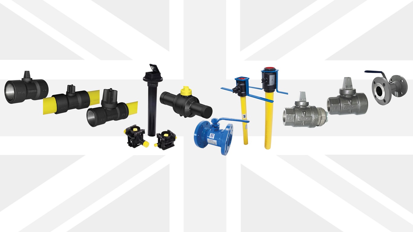 AVK Donkin ball valves range for gas made in britain